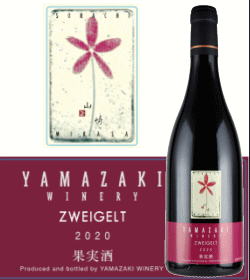 �X���C���[�W